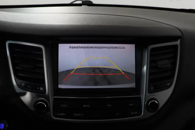 Hyundai Tucson 2018