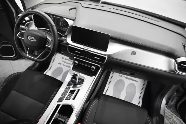 Geely Coolray 2021