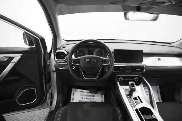 Geely Coolray 2021
