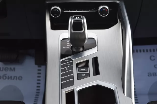Geely Coolray 2021