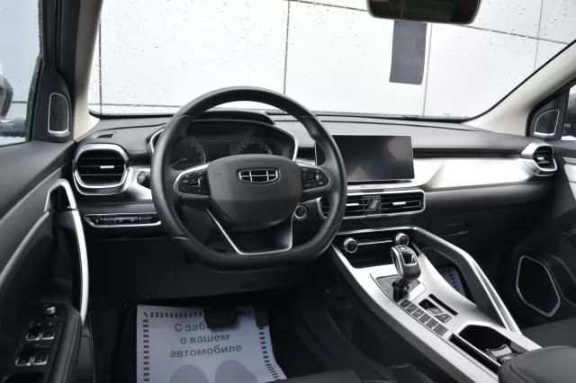 Geely Coolray 2021