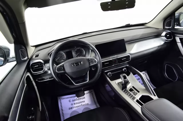 Geely Coolray 2021
