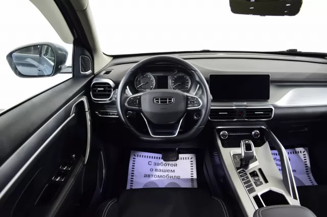 Geely Coolray 2021
