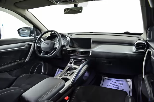 Geely Coolray 2021