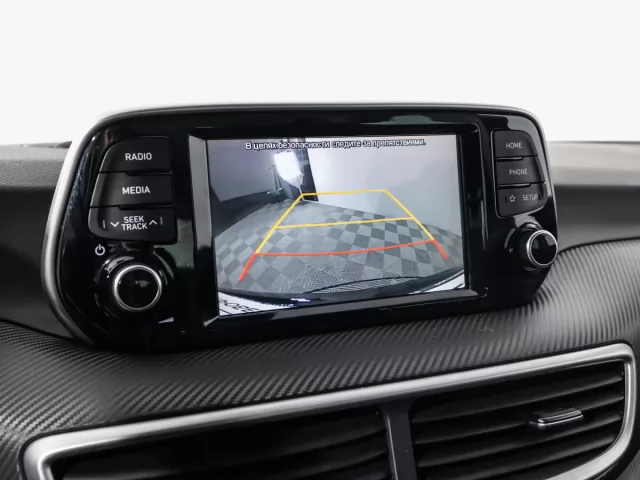 Hyundai Tucson 2020
