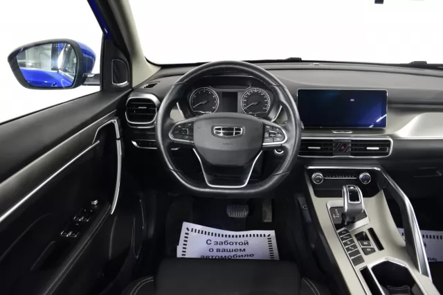 Geely Coolray 2021