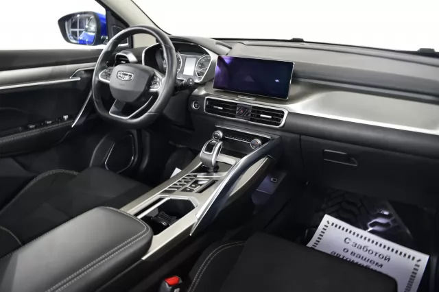 Geely Coolray 2021