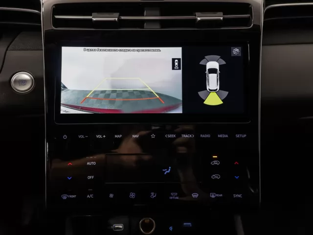 Hyundai Tucson 2020