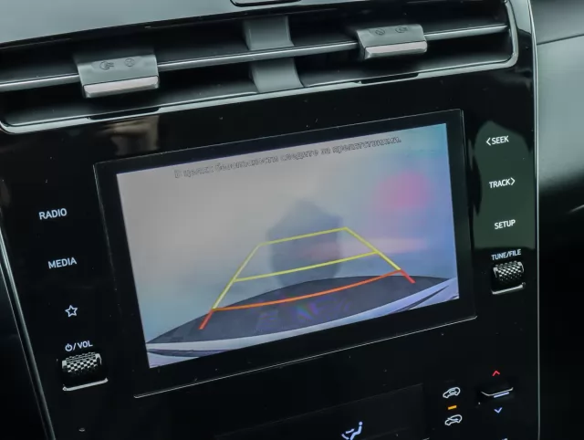 Hyundai Tucson 2020