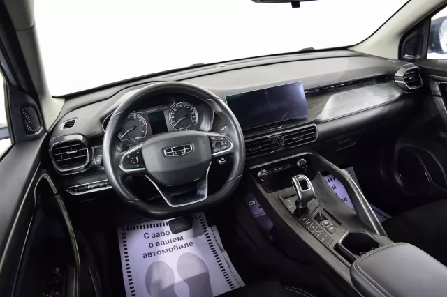 Geely Coolray 2021