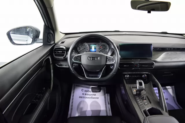 Geely Coolray 2021