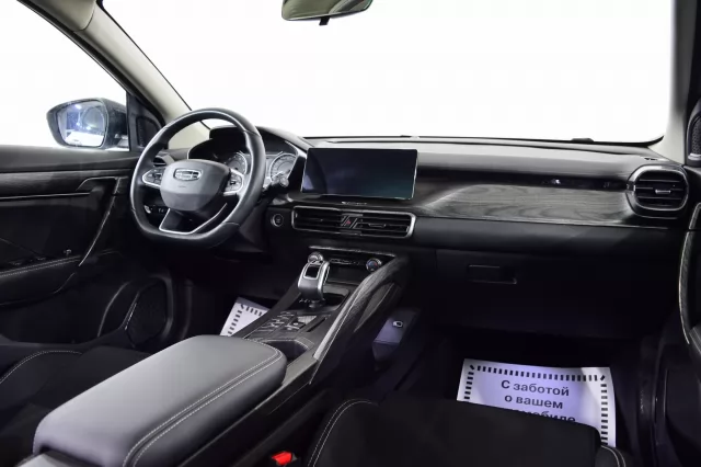 Geely Coolray 2021