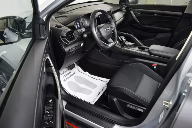 Geely Coolray 2021