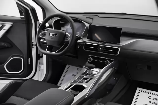 Geely Coolray 2021