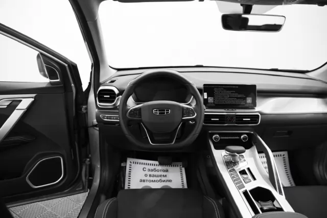 Geely Coolray 2021