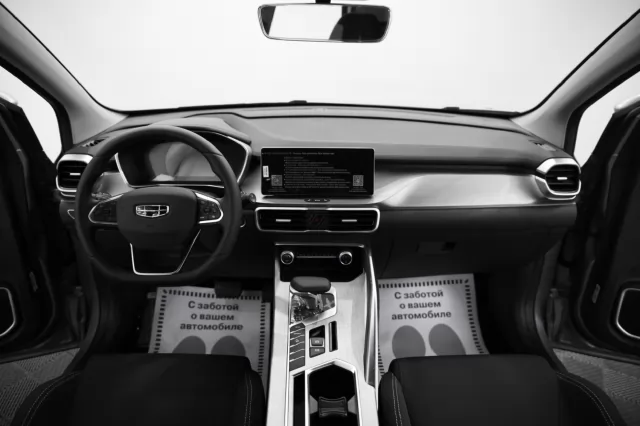 Geely Coolray 2021