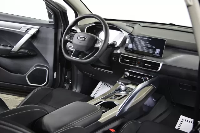 Geely Coolray 2021