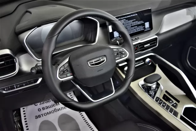 Geely Coolray 2021