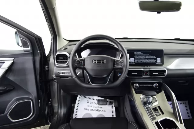 Geely Coolray 2021