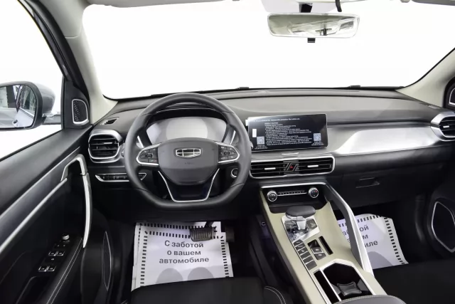 Geely Coolray 2021