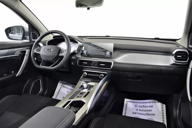 Geely Coolray 2021