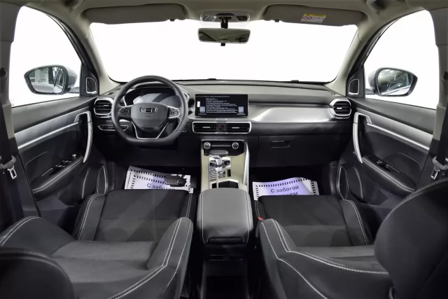 Geely Coolray 2021
