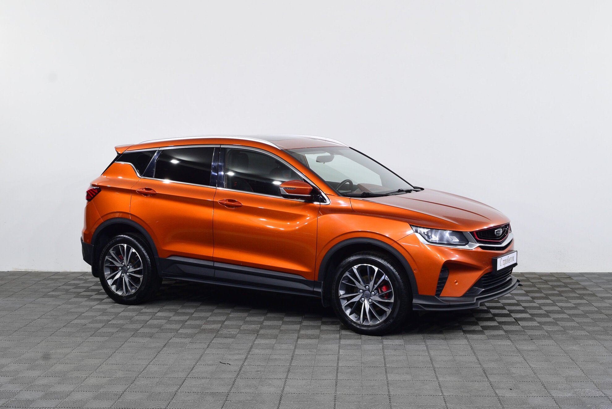 Geely Coolray 2021