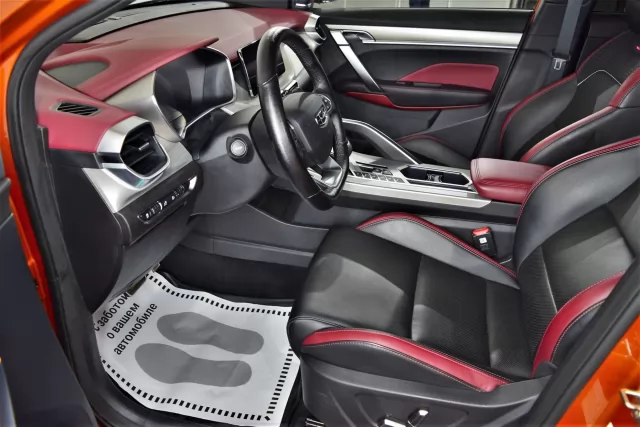 Geely Coolray 2021