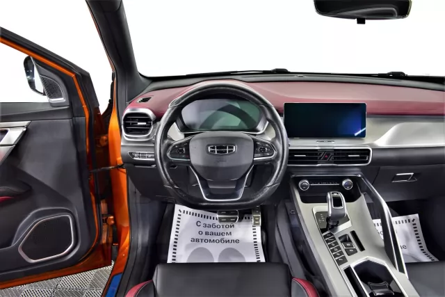Geely Coolray 2021