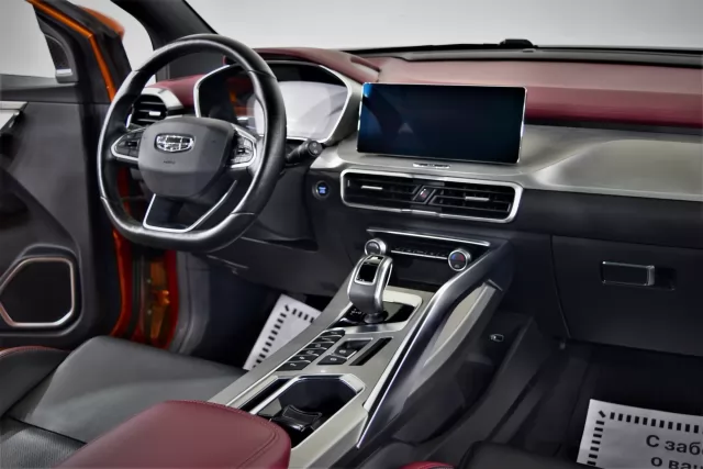 Geely Coolray 2021