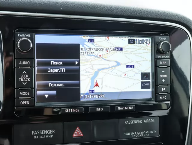 Mitsubishi Outlander 2014