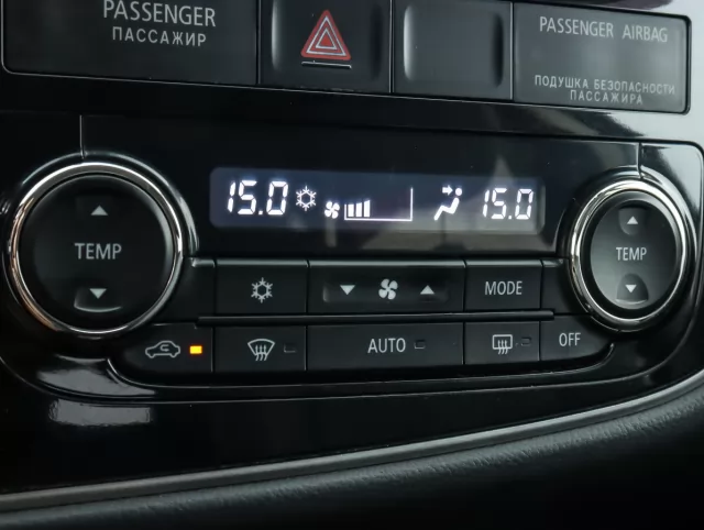 Mitsubishi Outlander 2014