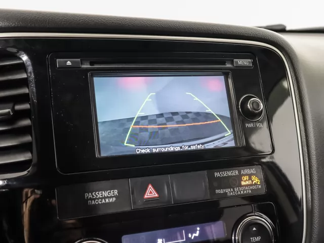 Mitsubishi Outlander 2018