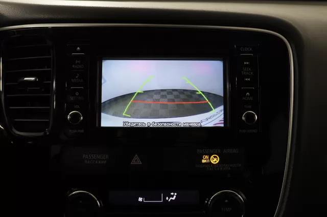 Mitsubishi Outlander 2020