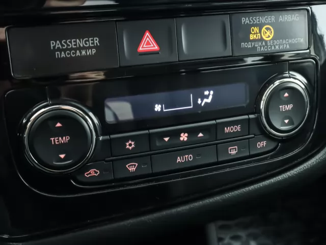 Mitsubishi Outlander 2015