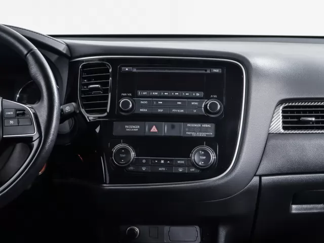 Mitsubishi Outlander 2020