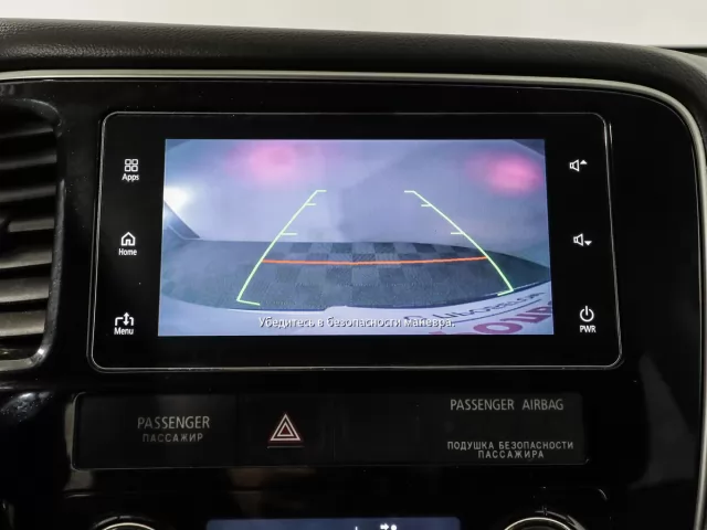 Mitsubishi Outlander 2015