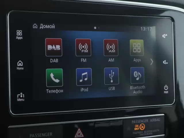 Mitsubishi Outlander 2017