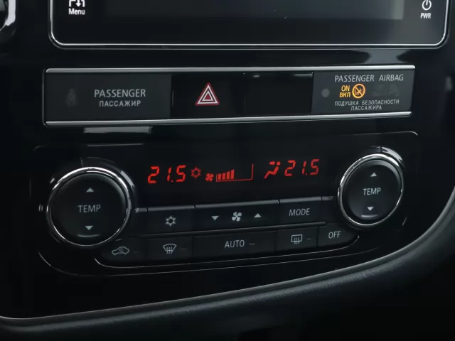 Mitsubishi Outlander 2017