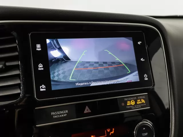 Mitsubishi Outlander 2020
