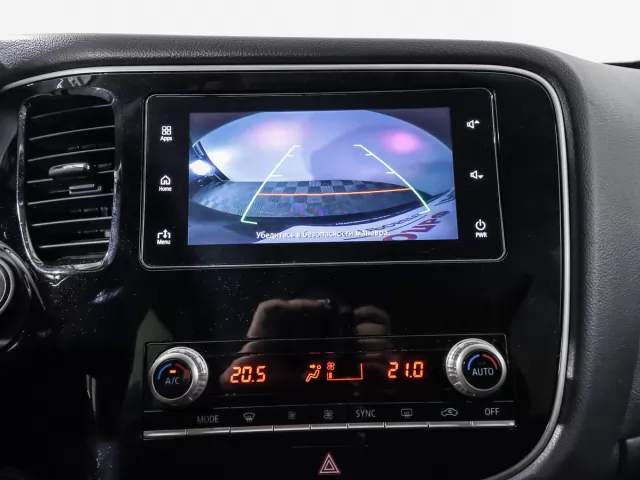 Mitsubishi Outlander 2017