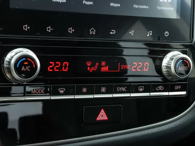 Mitsubishi Outlander 2017