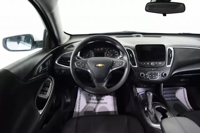 Chevrolet Malibu 2019