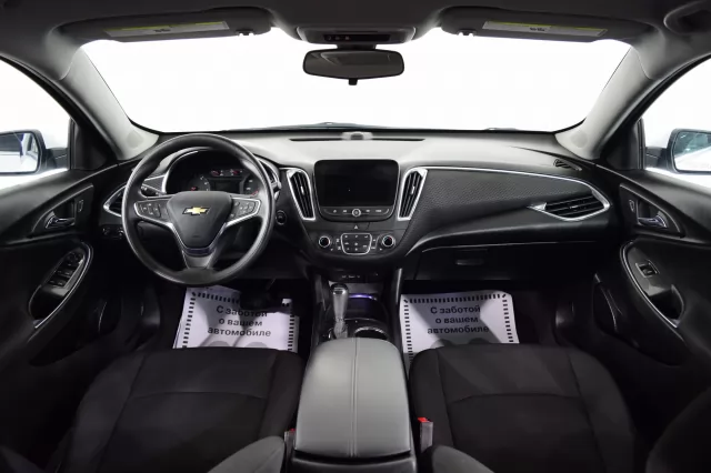 Chevrolet Malibu 2019