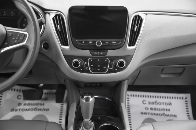 Chevrolet Malibu 2019