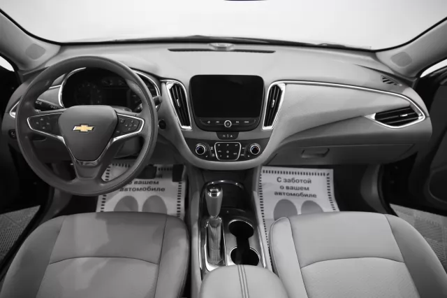 Chevrolet Malibu 2019