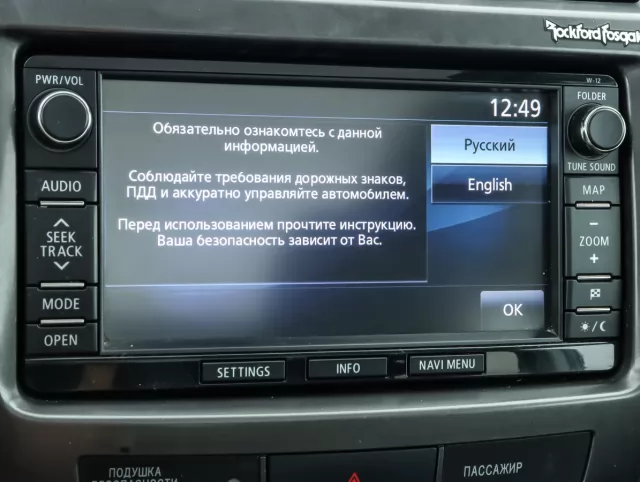Mitsubishi ASX 2014