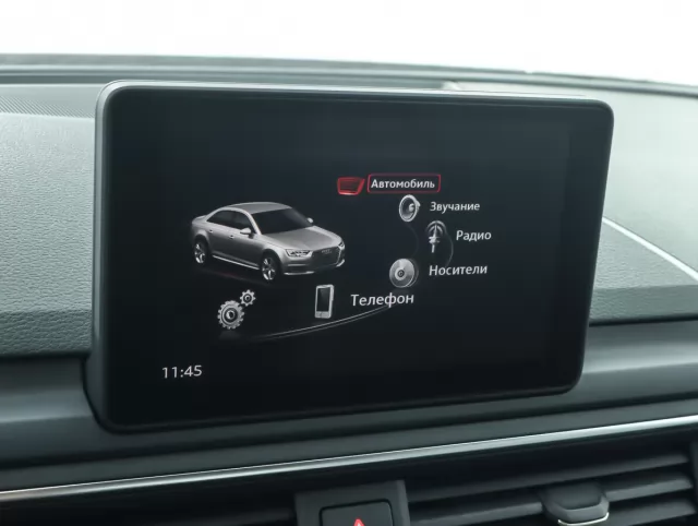 Audi A4 2017