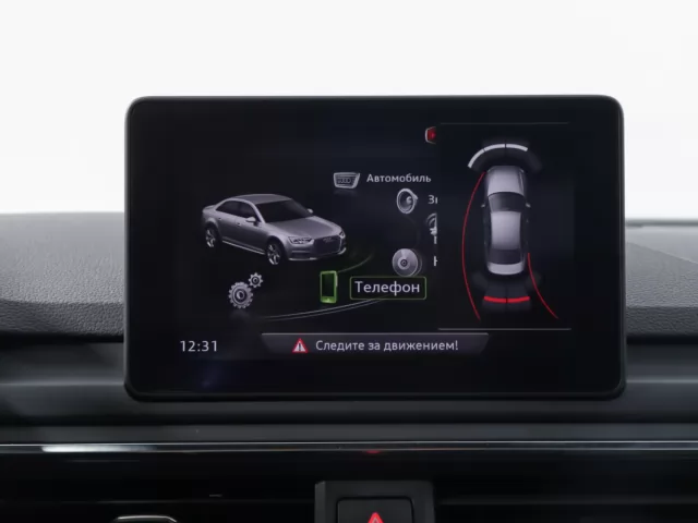 Audi A4 2017