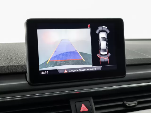 Audi A4 2018